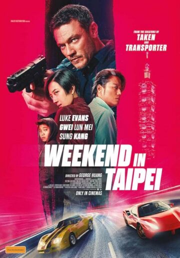 تريلر فيلم Weekend In Taipei 2024 مترجم | Official Trailer