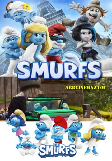 مشاهدة تريلر فيلم Smurfs 2025 مترجم | ريهانا فيلم السنافر 2025