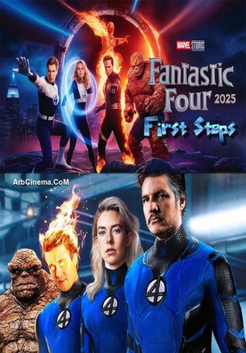 مشاهدة تريلر فيلم The Fantastic Four: First Steps 2025 مترجم | الخارقون الأربعة 2025